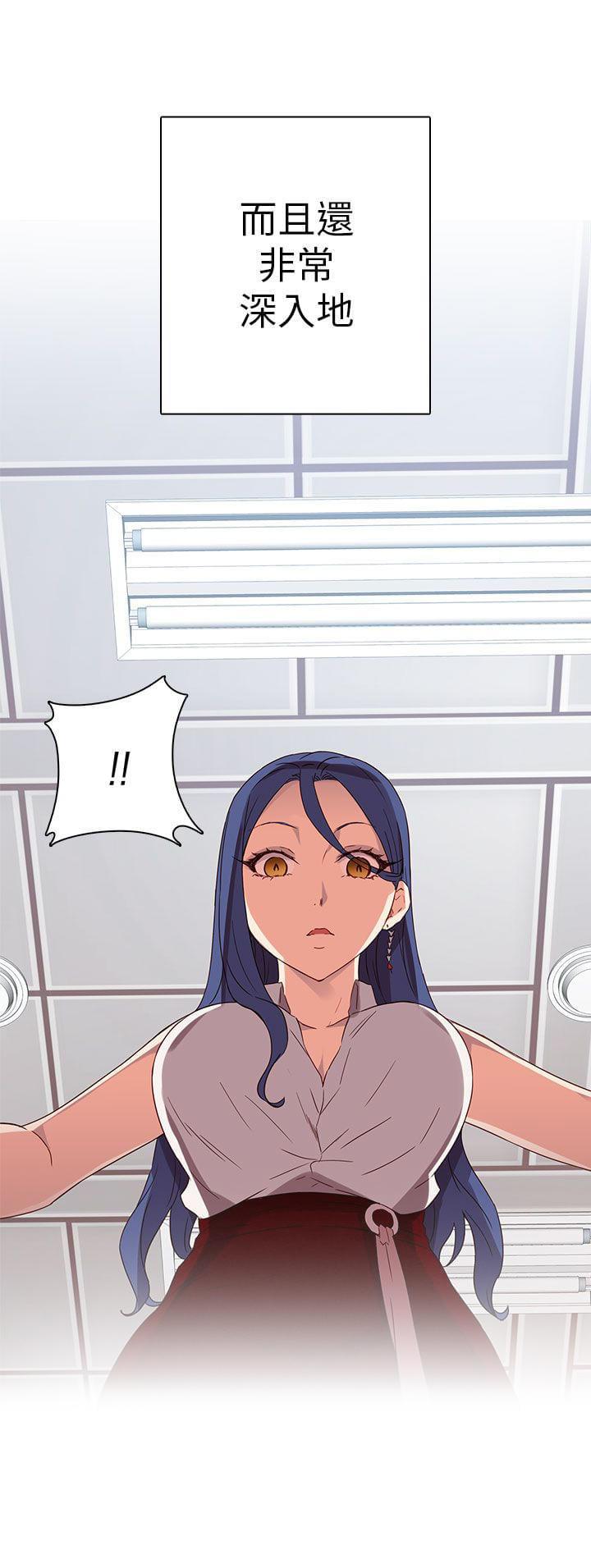 人体艺术漫画韩漫全集-第8话无删减无遮挡章节图片 