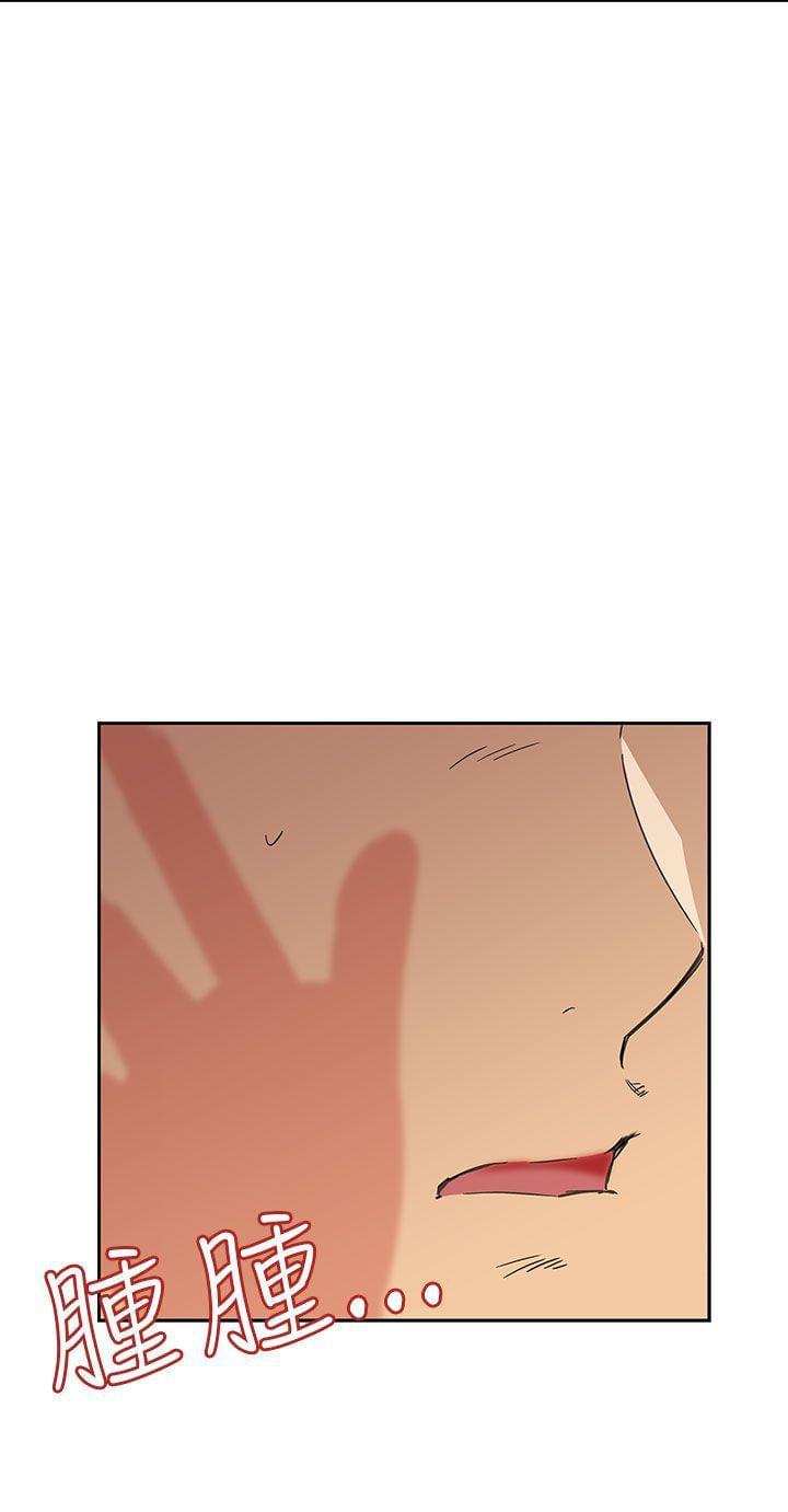 人体艺术漫画韩漫全集-第9话无删减无遮挡章节图片 
