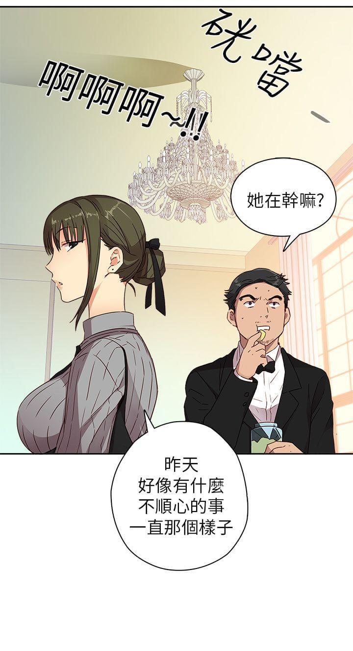 人体艺术漫画韩漫全集-第10话无删减无遮挡章节图片 