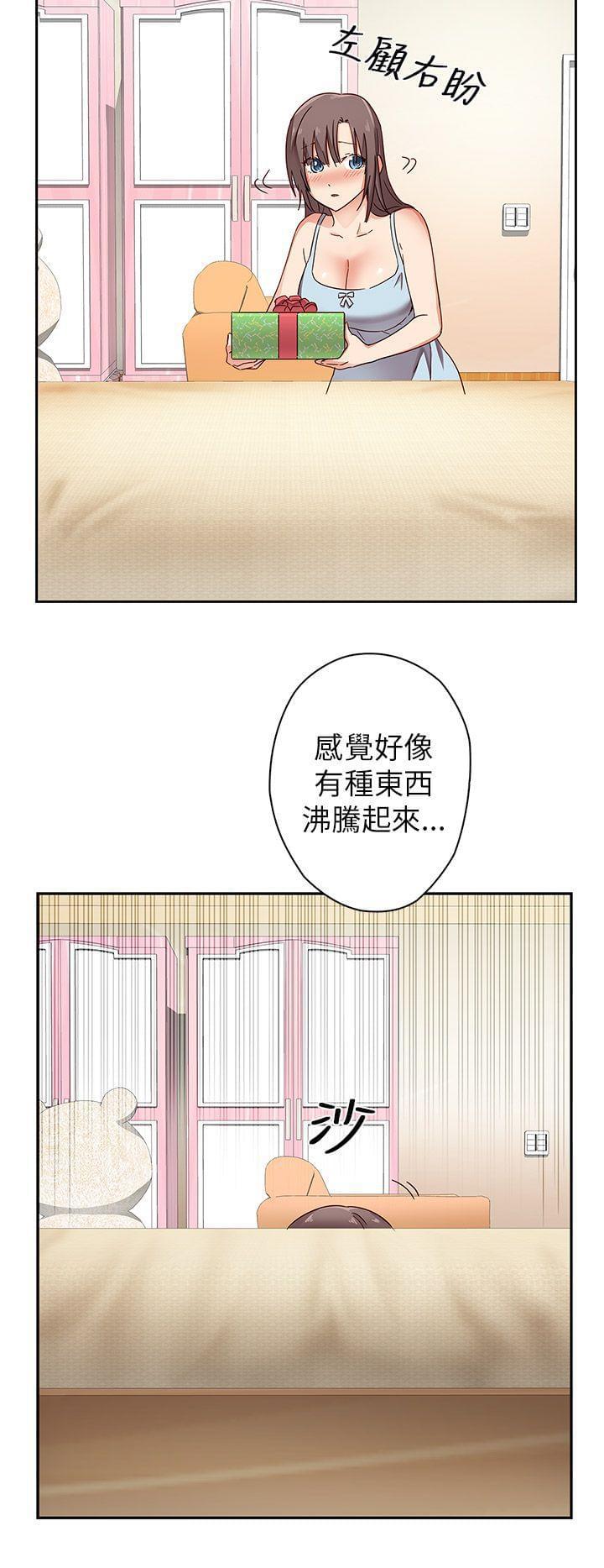 人体艺术漫画韩漫全集-第11话无删减无遮挡章节图片 