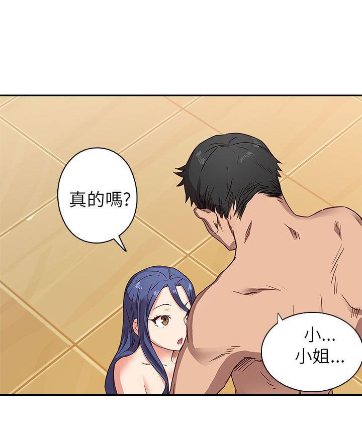 人体艺术漫画韩漫全集-第11话无删减无遮挡章节图片 