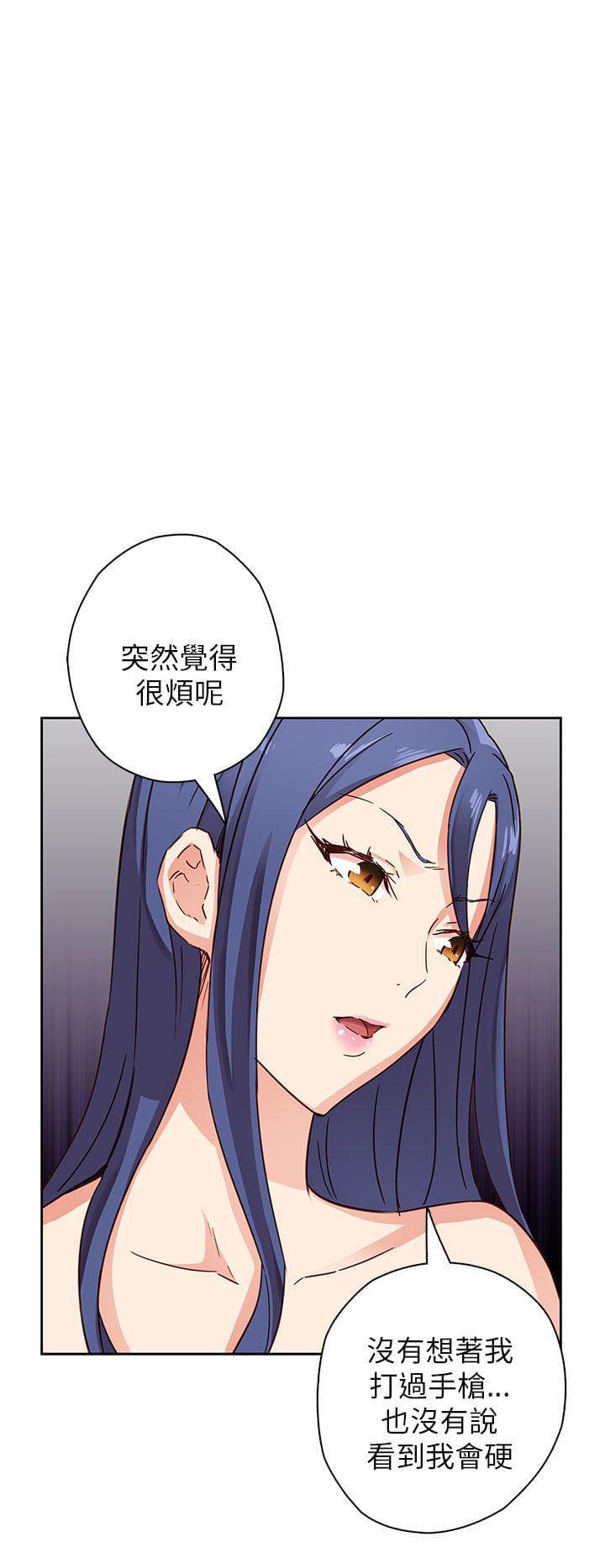 人体艺术漫画韩漫全集-第11话无删减无遮挡章节图片 