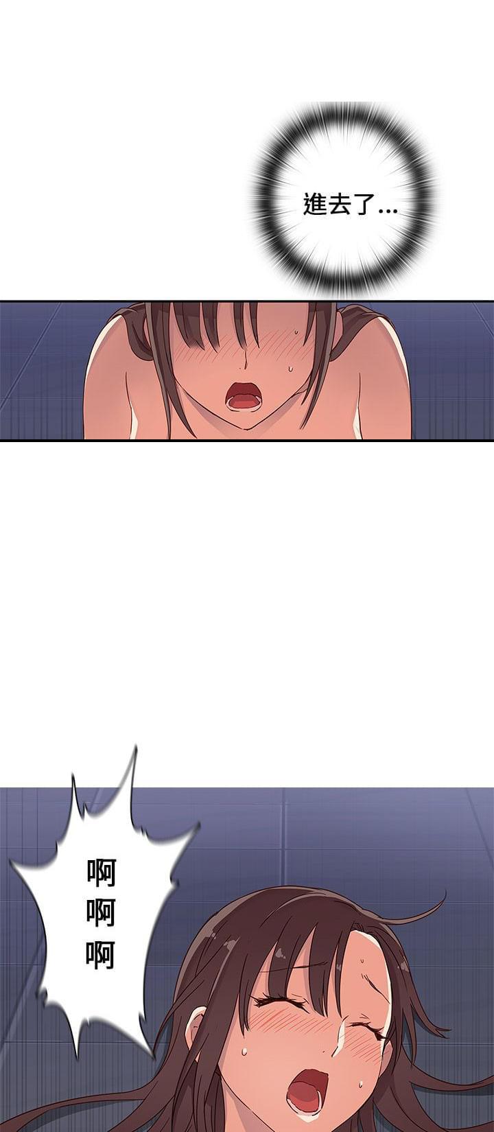 人体艺术漫画韩漫全集-第11话无删减无遮挡章节图片 