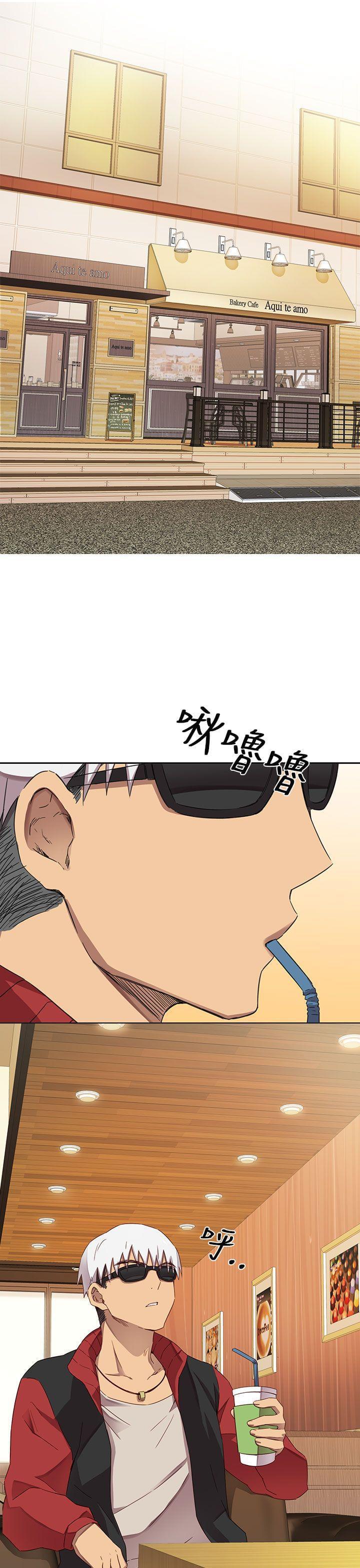 人体艺术漫画韩漫全集-第12话无删减无遮挡章节图片 