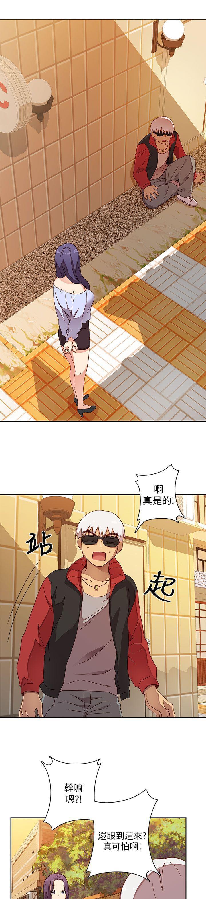 人体艺术漫画韩漫全集-第12话无删减无遮挡章节图片 