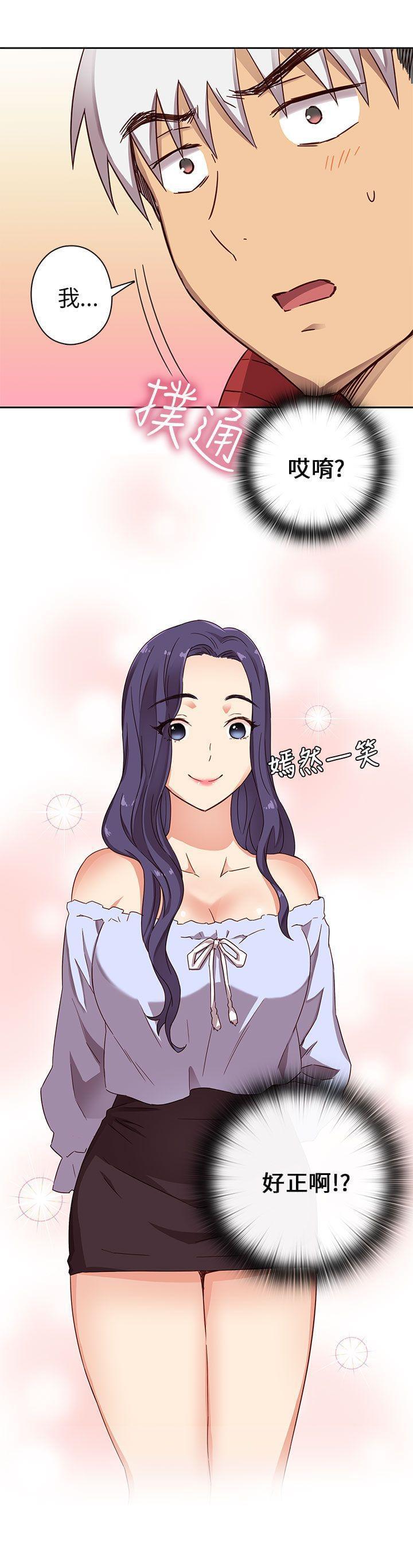 人体艺术漫画韩漫全集-第12话无删减无遮挡章节图片 