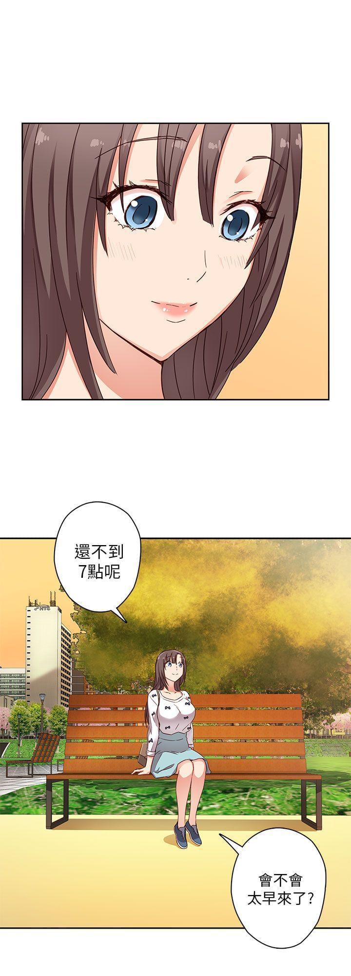 人体艺术漫画韩漫全集-第12话无删减无遮挡章节图片 