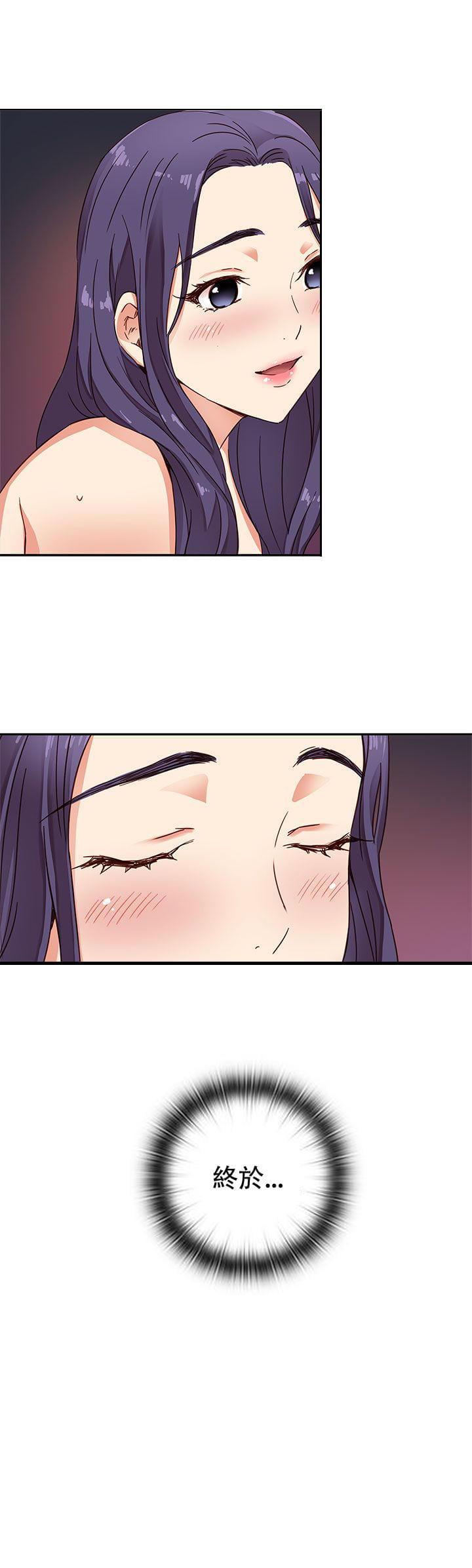 人体艺术漫画韩漫全集-第12话无删减无遮挡章节图片 