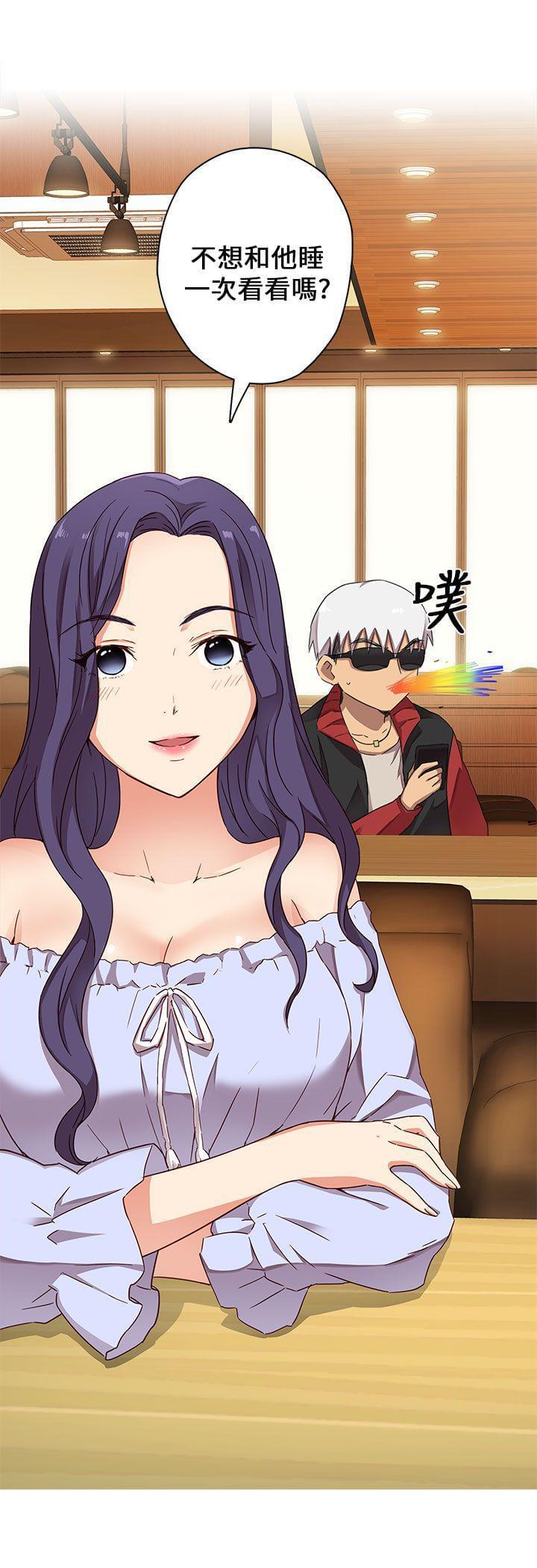 人体艺术漫画韩漫全集-第12话无删减无遮挡章节图片 