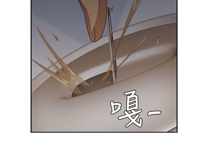 人体艺术漫画韩漫全集-第13话无删减无遮挡章节图片 