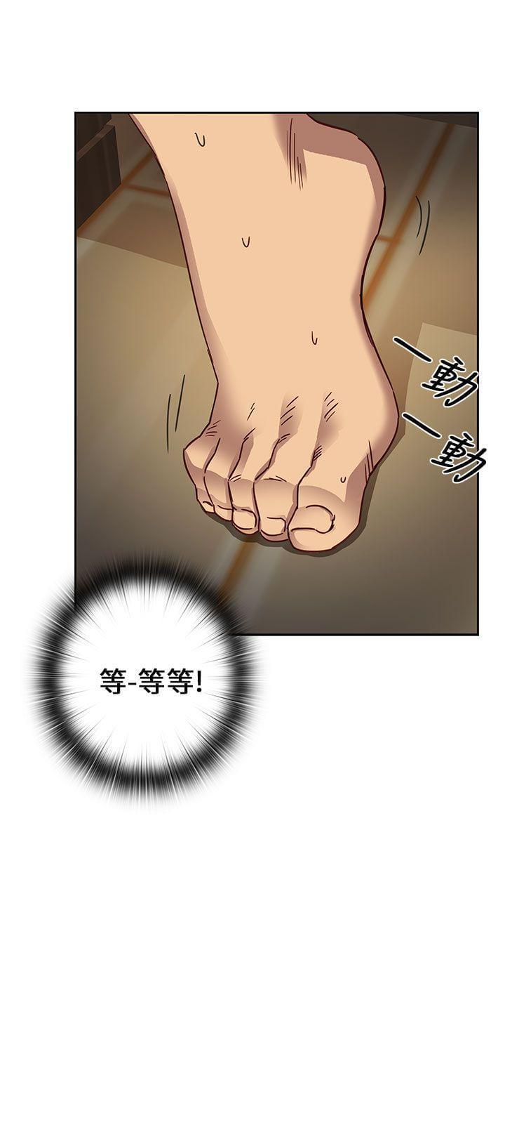 人体艺术漫画韩漫全集-第13话无删减无遮挡章节图片 