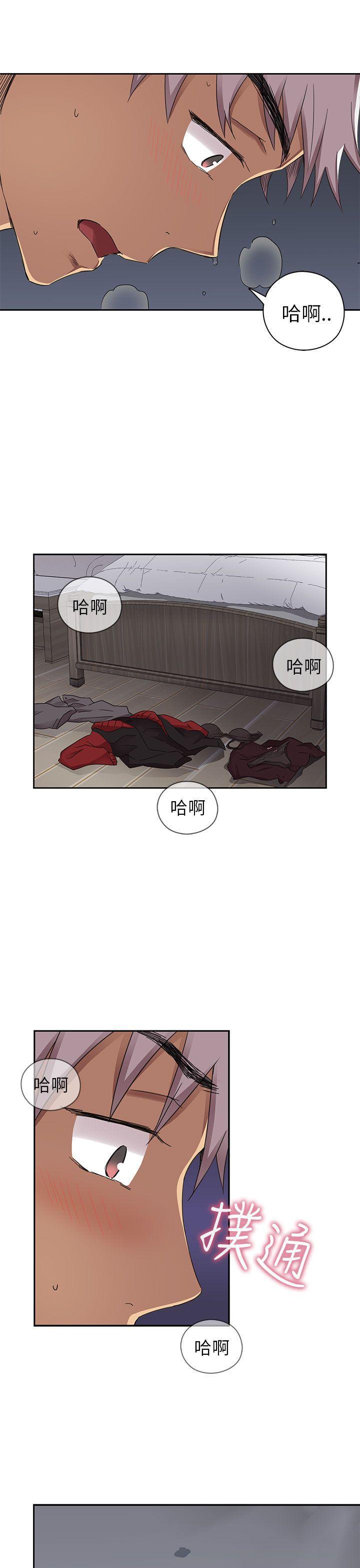 人体艺术漫画韩漫全集-第14话无删减无遮挡章节图片 