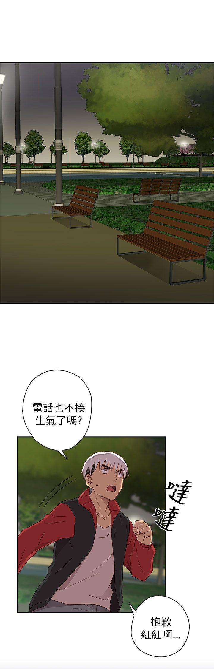人体艺术漫画韩漫全集-第14话无删减无遮挡章节图片 