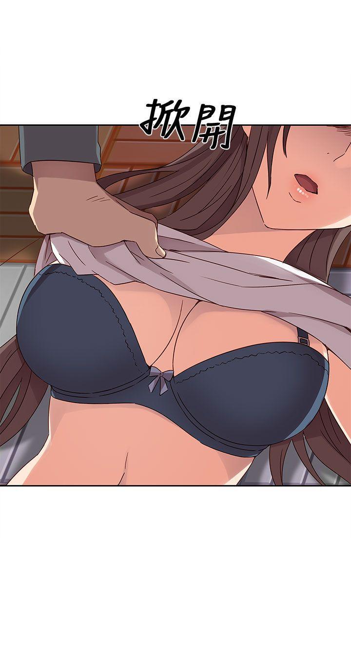 人体艺术漫画韩漫全集-第14话无删减无遮挡章节图片 