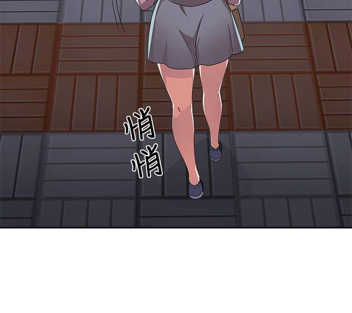 人体艺术漫画韩漫全集-第14话无删减无遮挡章节图片 