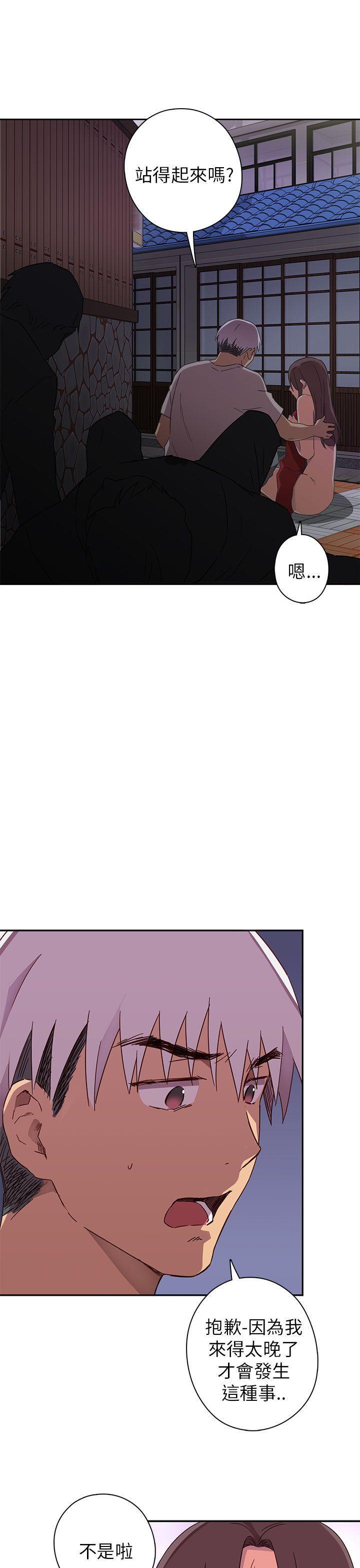 人体艺术漫画韩漫全集-第15话无删减无遮挡章节图片 