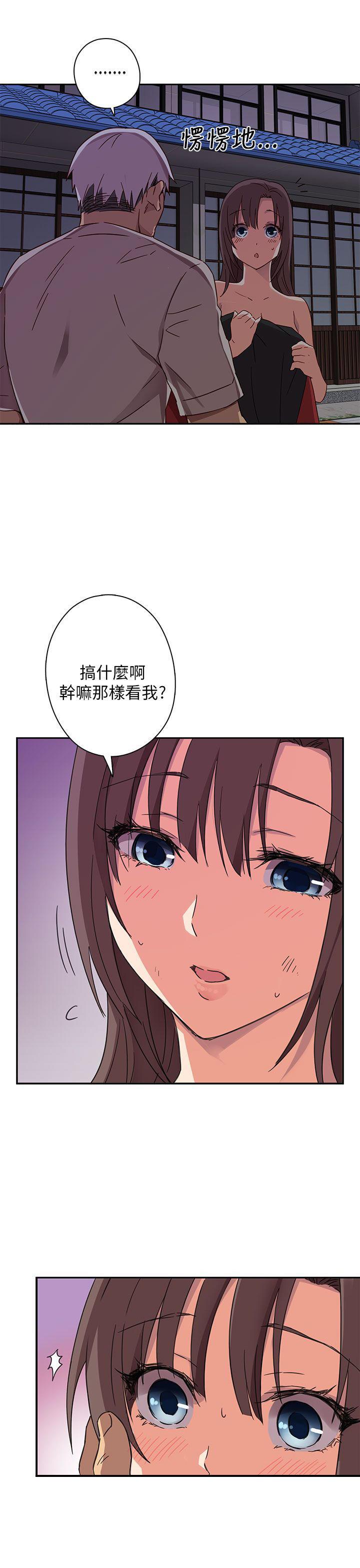 人体艺术漫画韩漫全集-第15话无删减无遮挡章节图片 