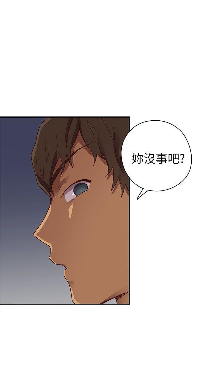 人体艺术漫画韩漫全集-第16话无删减无遮挡章节图片 