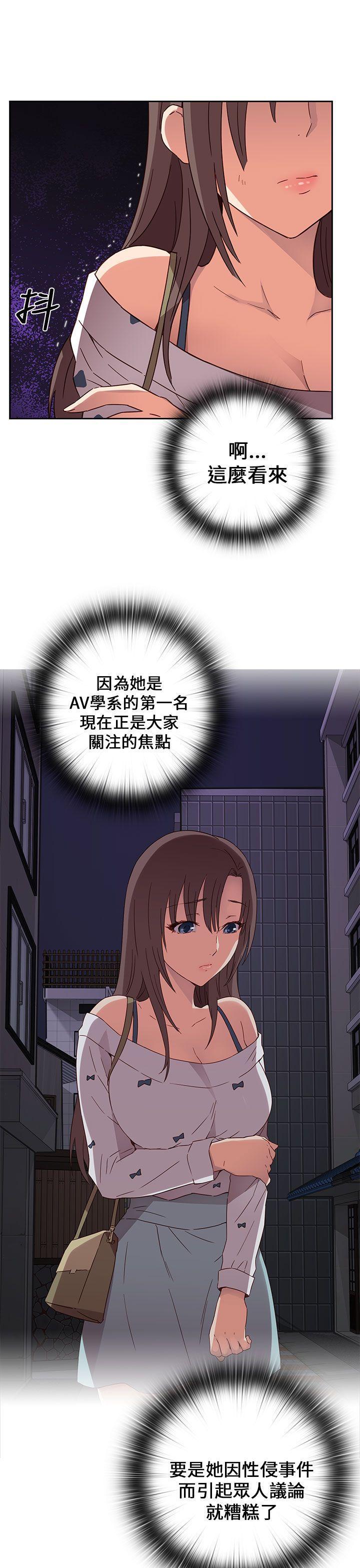 人体艺术漫画韩漫全集-第16话无删减无遮挡章节图片 