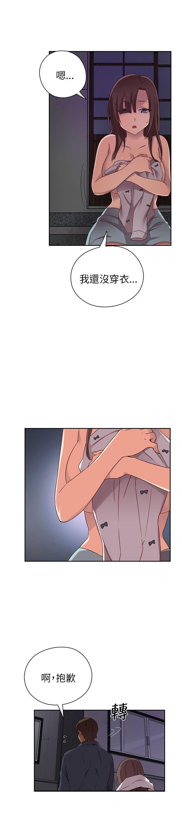 人体艺术漫画韩漫全集-第16话无删减无遮挡章节图片 