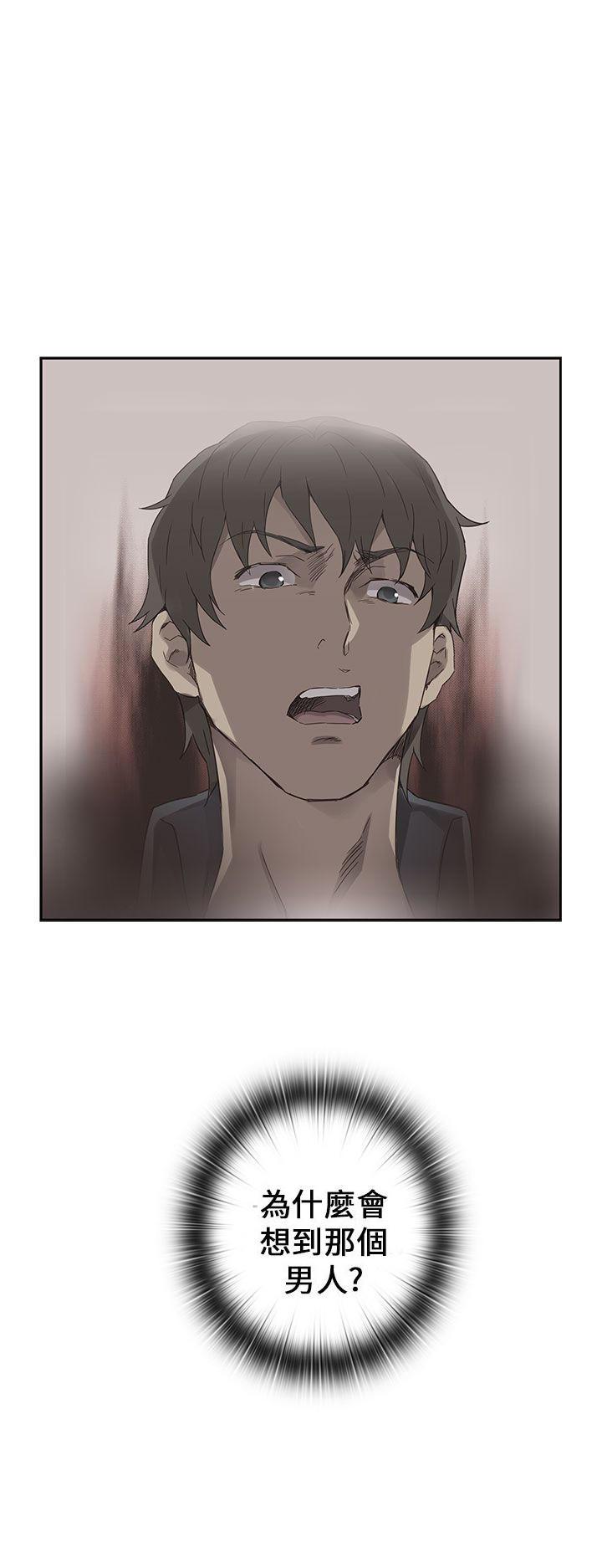 人体艺术漫画韩漫全集-第16话无删减无遮挡章节图片 