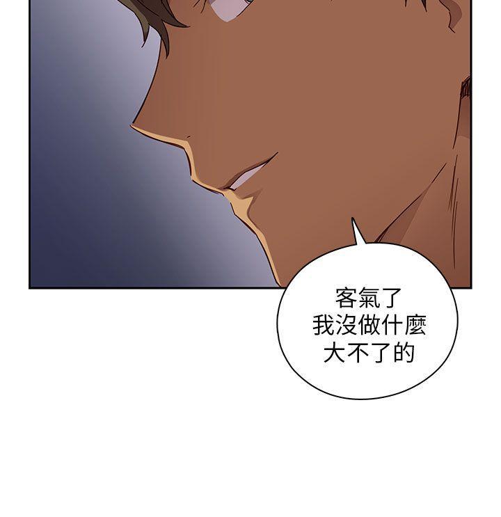 人体艺术漫画韩漫全集-第16话无删减无遮挡章节图片 