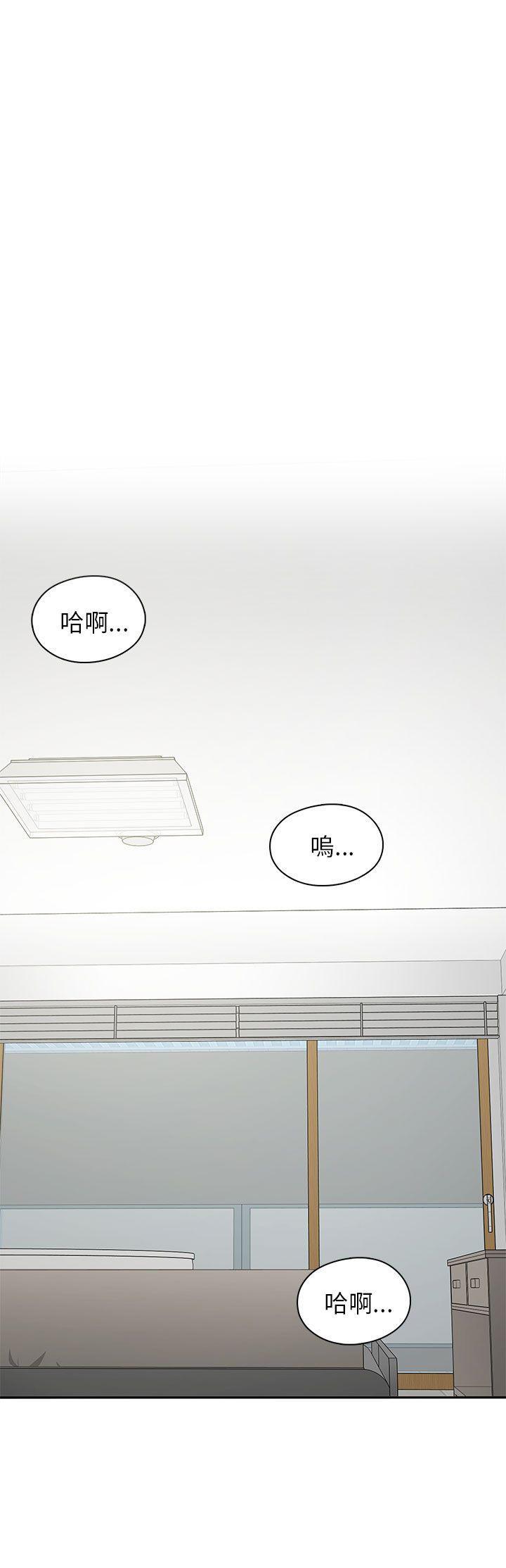 人体艺术漫画韩漫全集-第17话无删减无遮挡章节图片 