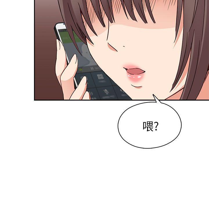人体艺术漫画韩漫全集-第17话无删减无遮挡章节图片 