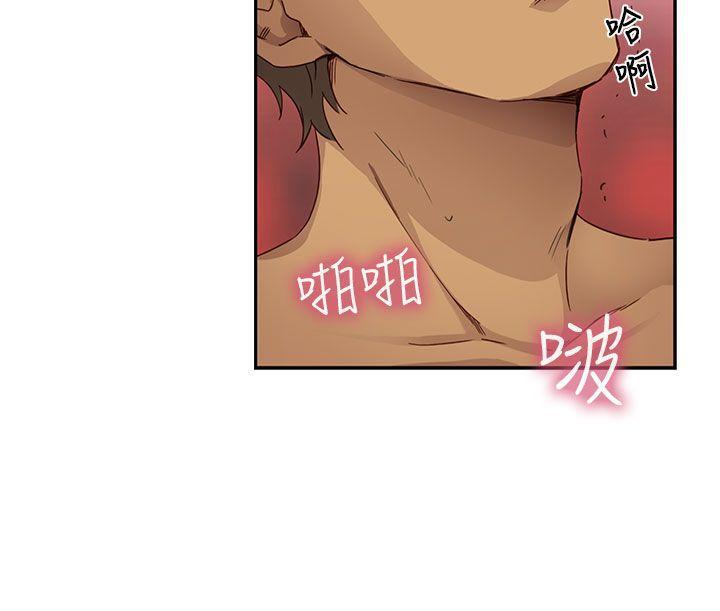 人体艺术漫画韩漫全集-第17话无删减无遮挡章节图片 