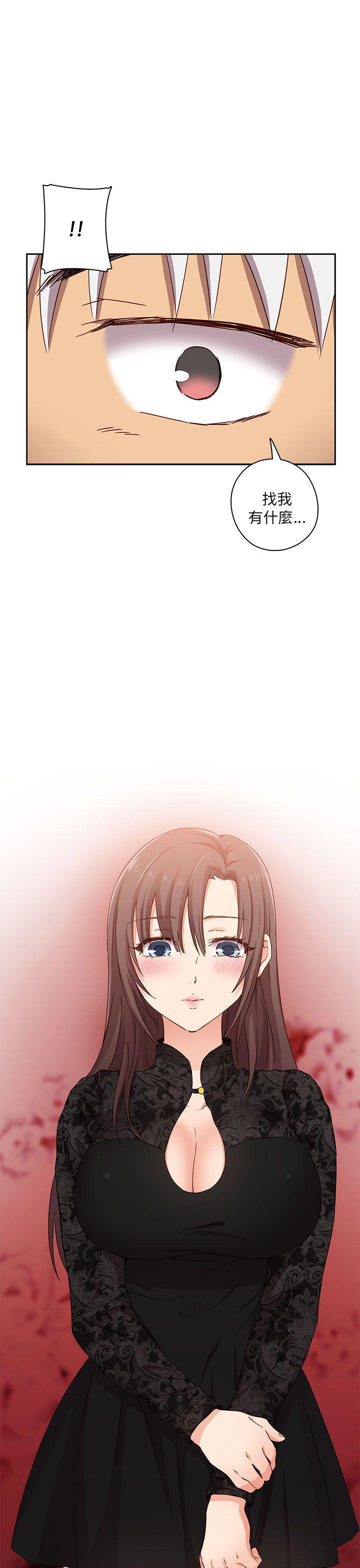 人体艺术漫画韩漫全集-第17话无删减无遮挡章节图片 