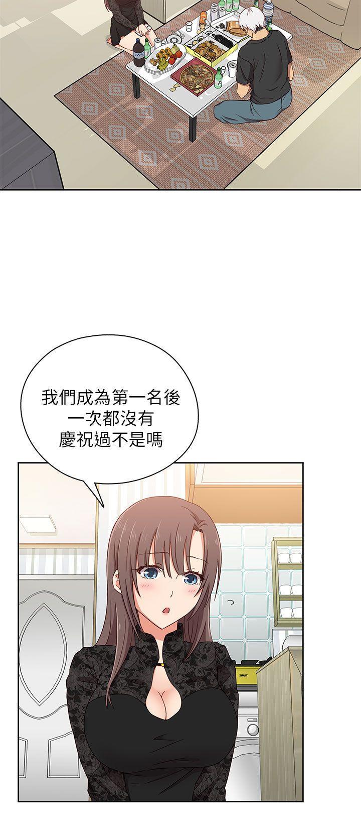 人体艺术漫画韩漫全集-第18话无删减无遮挡章节图片 