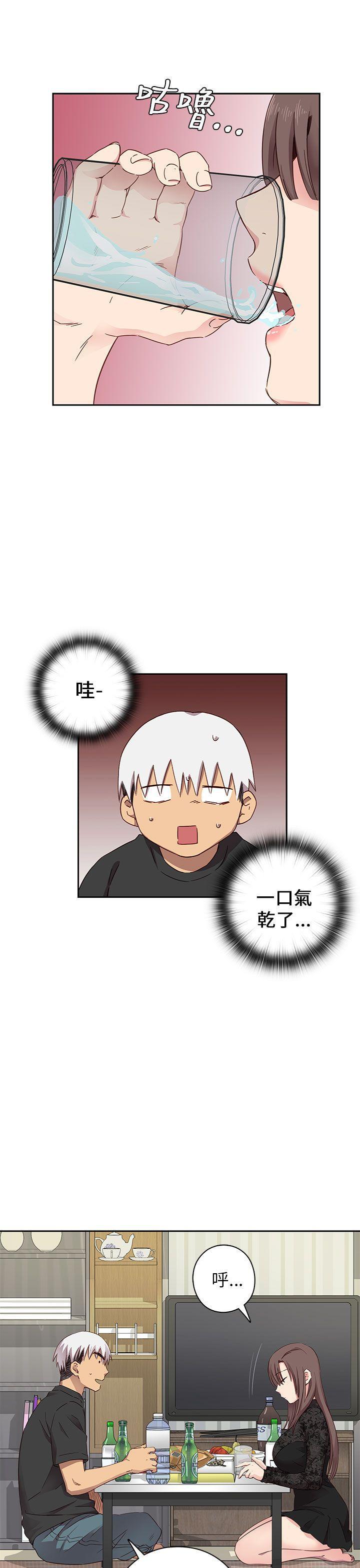 人体艺术漫画韩漫全集-第18话无删减无遮挡章节图片 