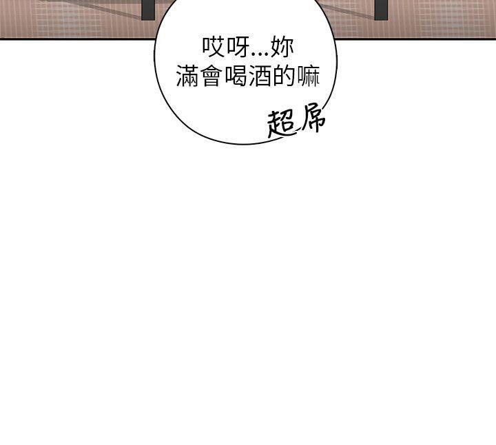 人体艺术漫画韩漫全集-第18话无删减无遮挡章节图片 