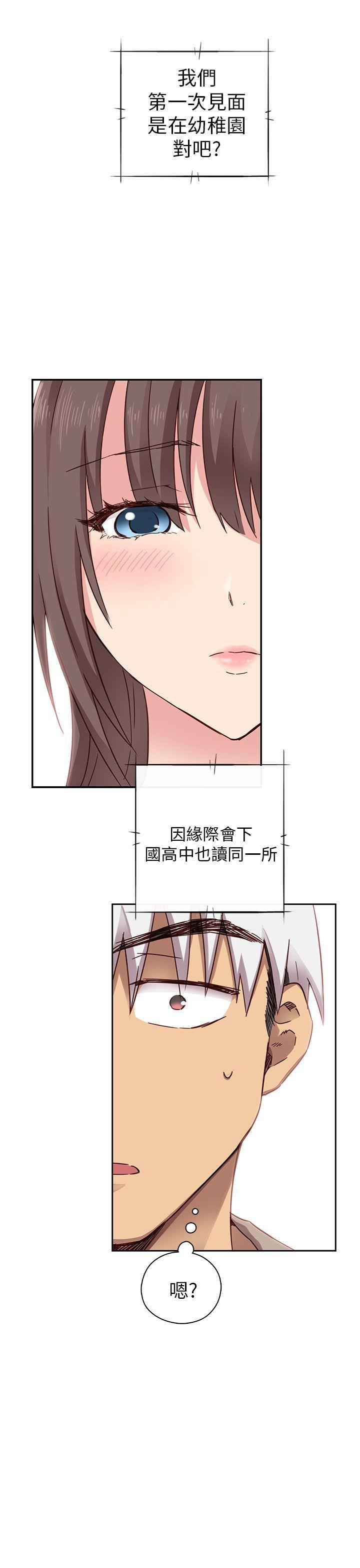 人体艺术漫画韩漫全集-第18话无删减无遮挡章节图片 
