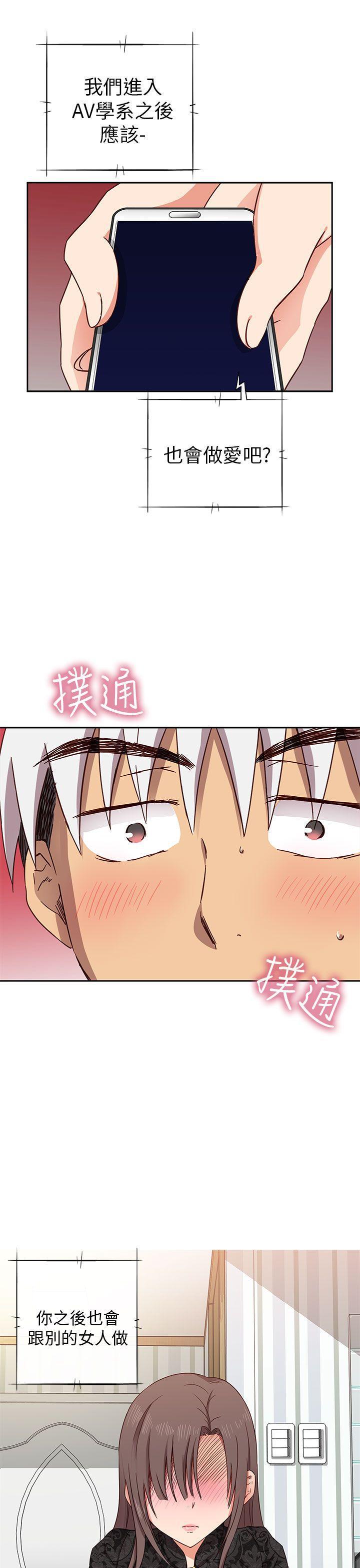 人体艺术漫画韩漫全集-第18话无删减无遮挡章节图片 