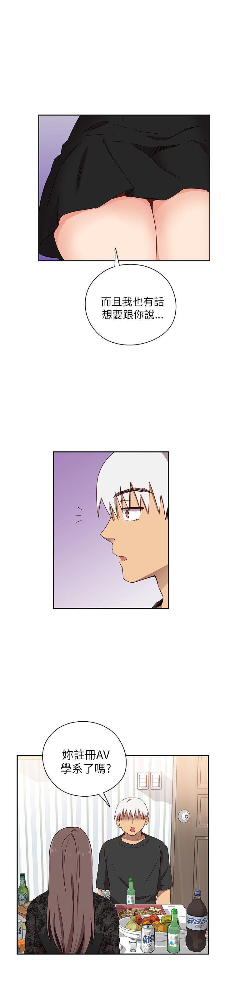 人体艺术漫画韩漫全集-第18话无删减无遮挡章节图片 