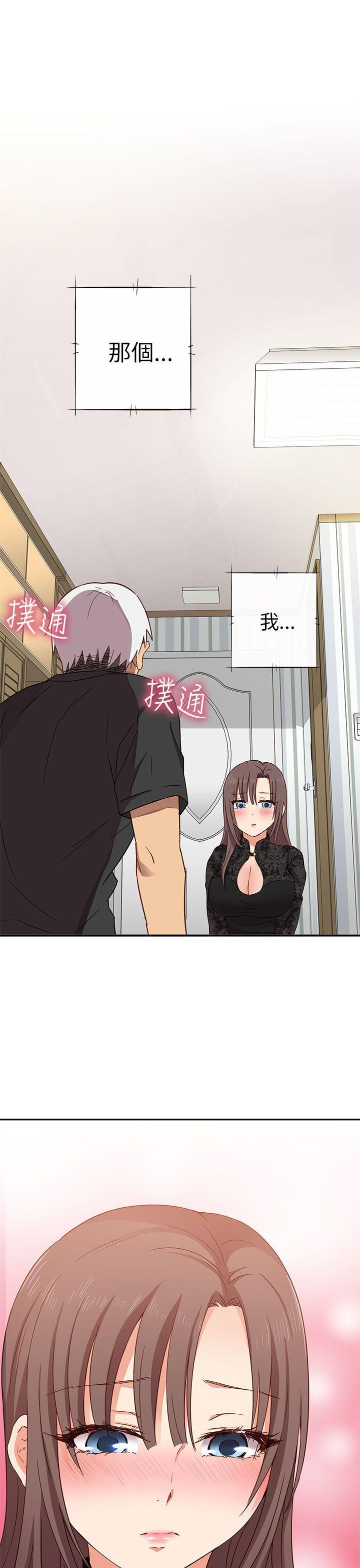 人体艺术漫画韩漫全集-第18话无删减无遮挡章节图片 