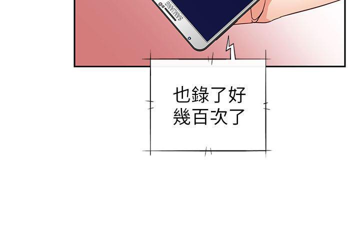 人体艺术漫画韩漫全集-第18话无删减无遮挡章节图片 