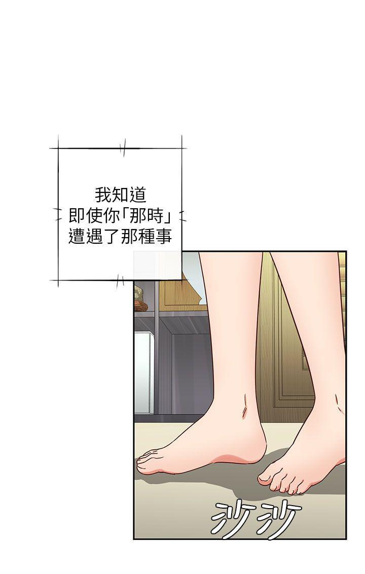 人体艺术漫画韩漫全集-第18话无删减无遮挡章节图片 