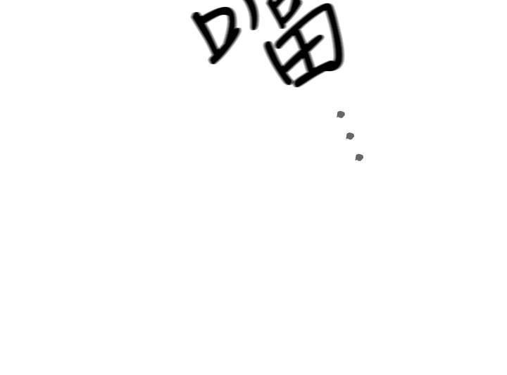 人体艺术漫画韩漫全集-第18话无删减无遮挡章节图片 