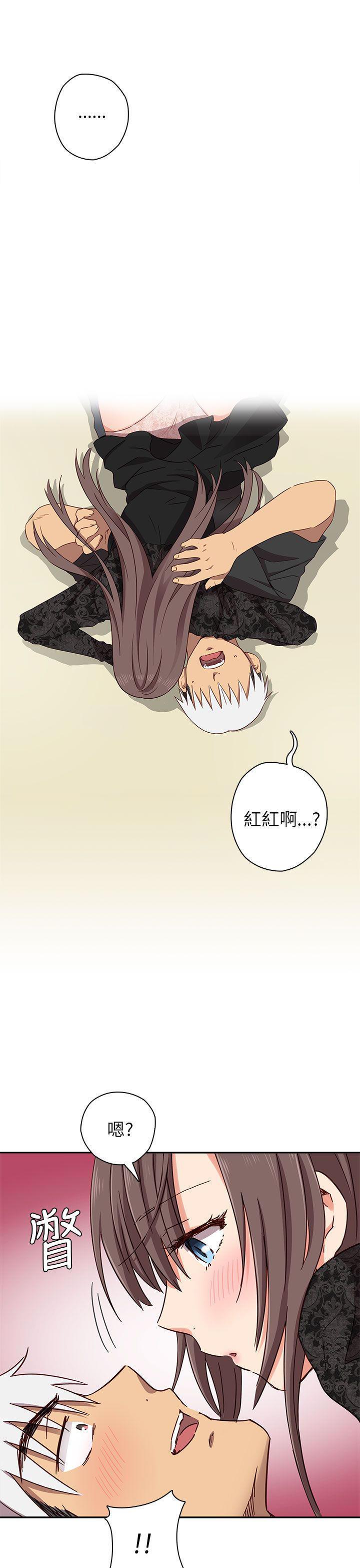 人体艺术漫画韩漫全集-第18话无删减无遮挡章节图片 