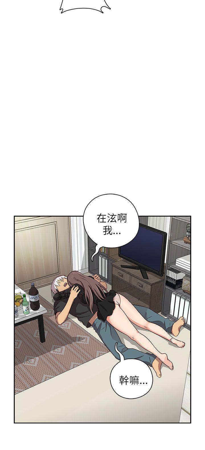 人体艺术漫画韩漫全集-第18话无删减无遮挡章节图片 
