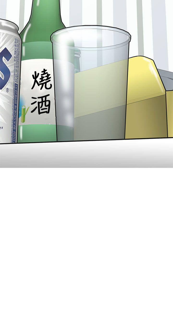 人体艺术漫画韩漫全集-第18话无删减无遮挡章节图片 