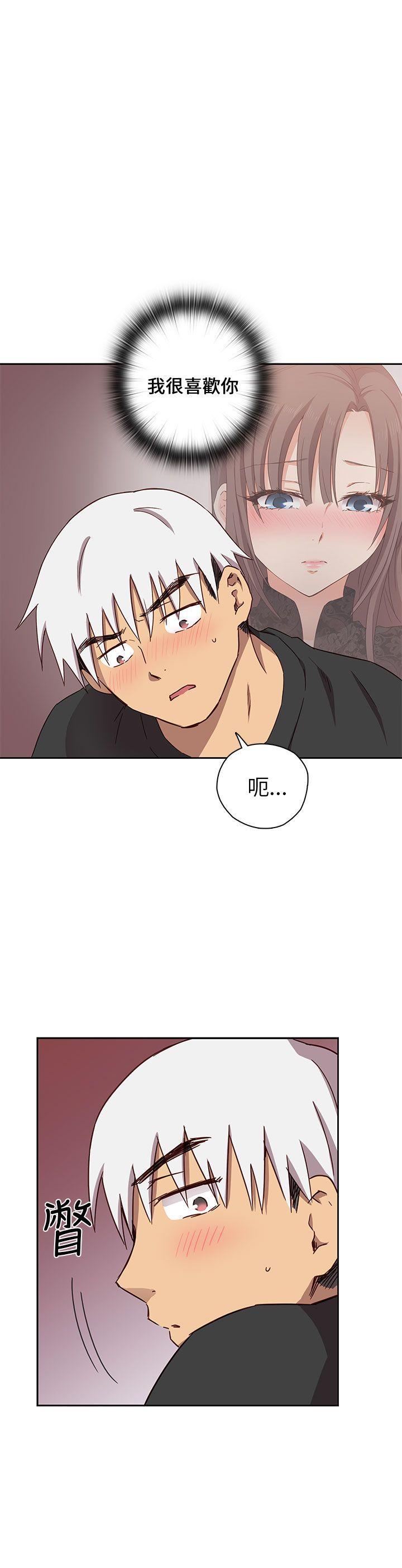 人体艺术漫画韩漫全集-第18话无删减无遮挡章节图片 