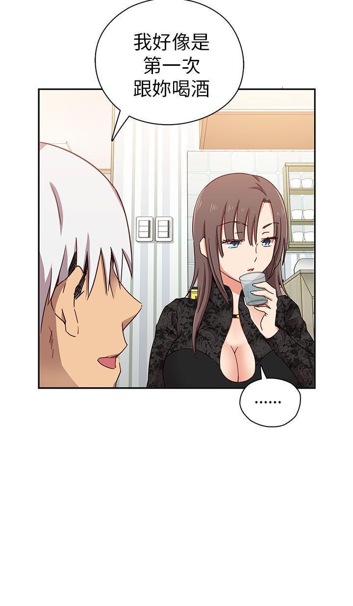 人体艺术漫画韩漫全集-第18话无删减无遮挡章节图片 