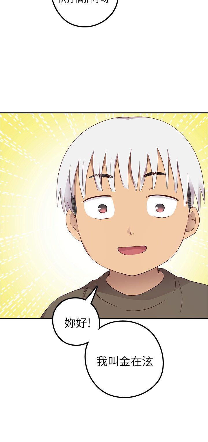 人体艺术漫画韩漫全集-第19话无删减无遮挡章节图片 