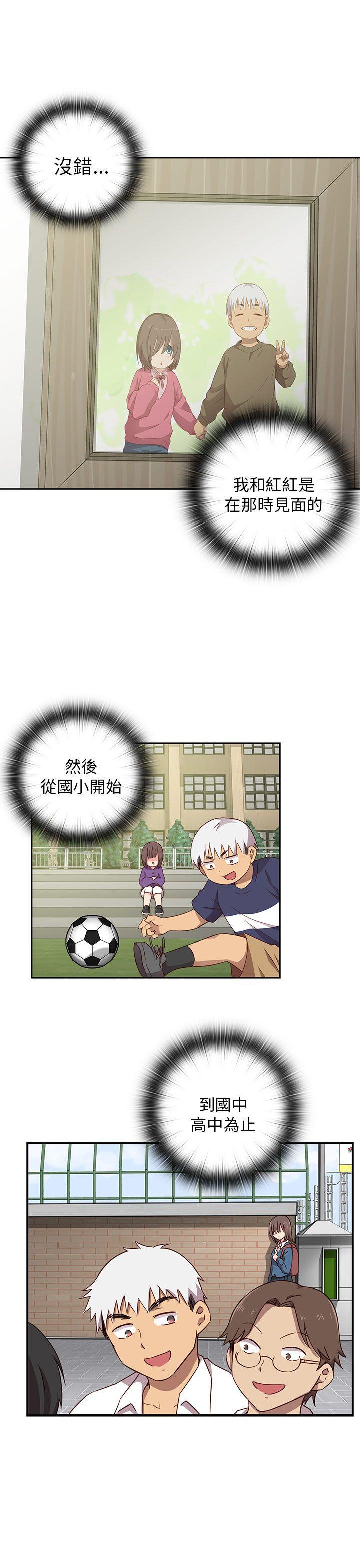人体艺术漫画韩漫全集-第19话无删减无遮挡章节图片 