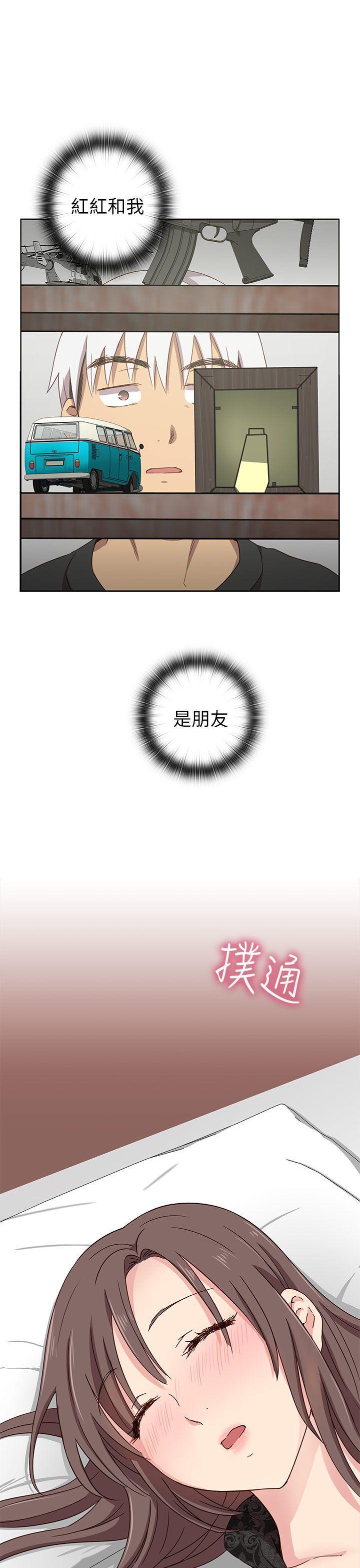 人体艺术漫画韩漫全集-第19话无删减无遮挡章节图片 