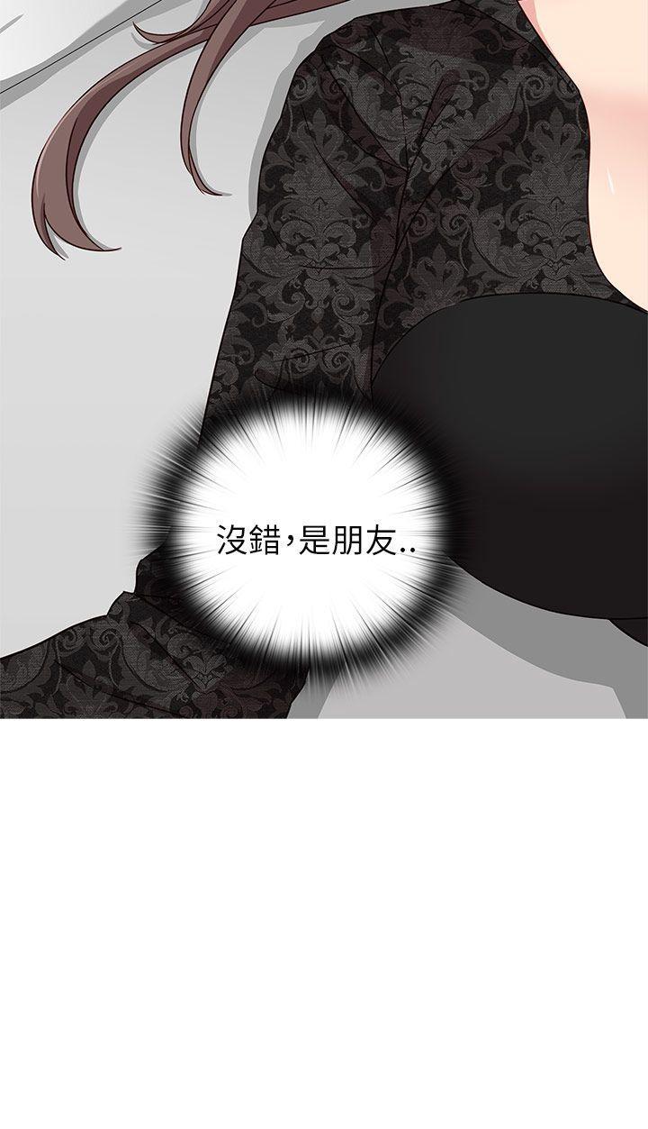 人体艺术漫画韩漫全集-第19话无删减无遮挡章节图片 