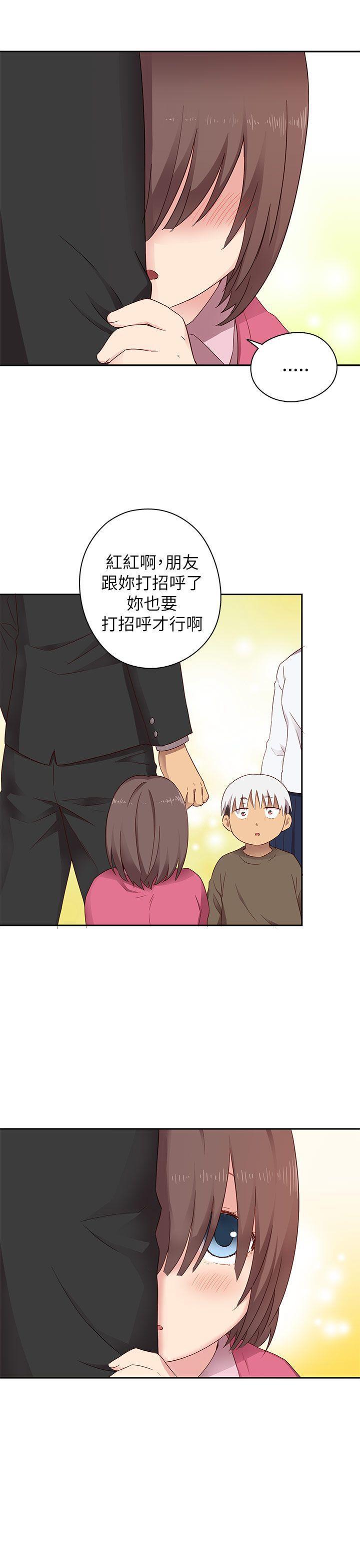 人体艺术漫画韩漫全集-第19话无删减无遮挡章节图片 
